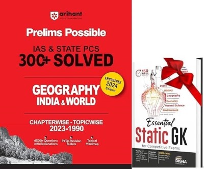 Arihant Prelims Possible IAS and State PCS Examinations 300+ Solved Chapterwise Topicwise (1990-2023) Geography India & World | 4500+ Questions With Explanation | PYQs Revision Bullets | Topical Mindmap | Errorfree 2024 Edition & STATIC GK(Paperback, Vagisha Mehta Ameebh Ranjan)