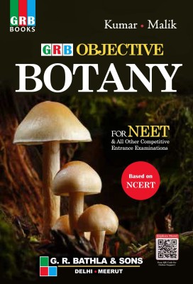 Objective Botany by Kumar Malik(Paperback, Kumar.malik)