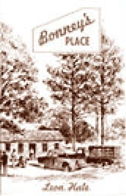 My Prostate and ME(English, Paperback, Martin William)