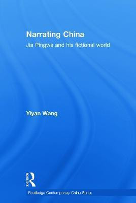 Narrating China(English, Paperback, Wang Yiyan)
