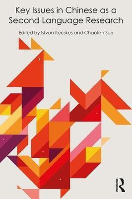 Key Issues in Chinese as a Second Language Research(English, Paperback, unknown)