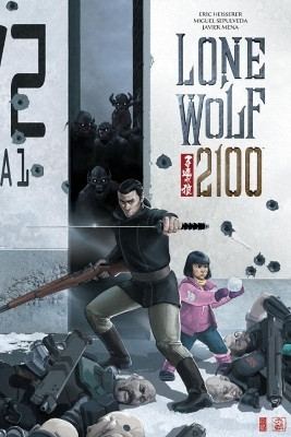 Lone Wolf 2100: Chase the Setting Sun(English, Paperback, Heisserer Eric)