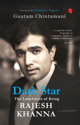 Dark Star(English, Paperback, Chintamani Gautam)