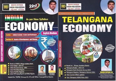 SET OF TWO BOOKS Indian Economy 2 in 1 As per New Syllabus | September 2024 Latest Edition&Telangana Economy 2024 Edition | Useful for Group-I, II, III & Other Competitive Exams | Based on Telugu Academi Books, Telangana Budget 2024-25, Socio-Economic Survey, MSME Policy & Latest Current Affairs | E