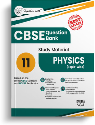 Together with Physics 11 (Edition27th)(English, Paperback, unknown)