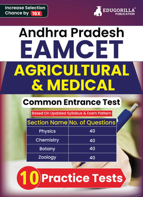Ap Eamcet - Agricultural and Medical  - 10 Solved Practice Mock Tests (1600+ MCQs) with Free Access to Online Tests(English, Hardcover, unknown) Ap Eamcet - Agricultural and Medical  - 10 Solved Practice Mock Tests (1600+ MCQs) with Free Access to Online Tests(English, Hardcover, unknown)