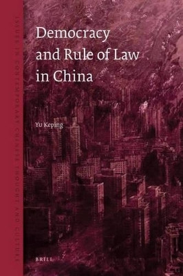 Democracy and the Rule of Law in China(English, Electronic book text, unknown)