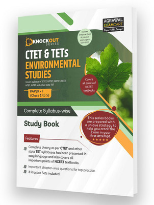 Examcart Knock Out Series CTET & TETs Paper 1 (Class 1 to 5) EVS and Pedagogy (Environment Studies and Pedagogy) Textbook for 2024 Exams in English(Paperback, Examcart Experts)