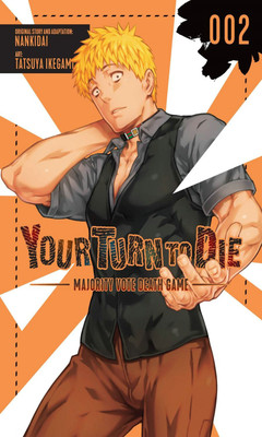 Your Turn to Die: Majority Vote Death Game, Vol. 2(English, Paperback, Moses Jason)