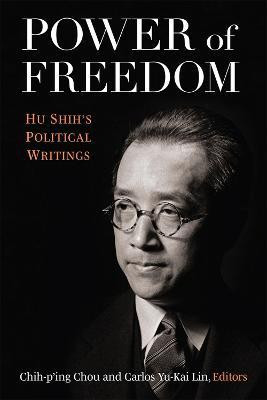 Power of Freedom(English, Paperback, unknown)