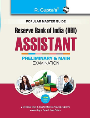 Reserve Bank of India: RBI Assistants (Preliminary & Main) Recruitment Exam Guide(English, Paperback, RPH Editorial Board)
