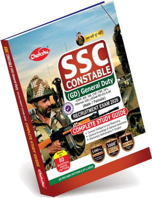 SSC GD Constable Exam Complete Study Guide Book For 2026 Exam(Paperback, Chakshu Panel Of Expert)
