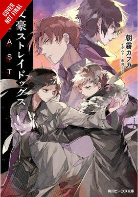 Bungo Stray Dogs, Vol. 6 (light novel)(English, Paperback, Asagiri Kafka)