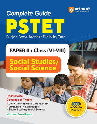 Pstet- Il Class vi-VIII Social Science (Editioniii)(English, Hardcover, unknown)