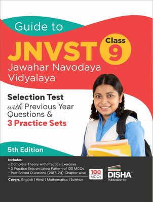 Master Class 4 Hindi Vyakaran with Unique Practice Exercises(Hindi, Hardcover, unknown)