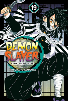 Demon Slayer: Kimetsu no Yaiba, Vol. 19(English, Paperback, Gotouge Koyoharu)