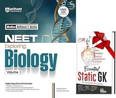 Arihant Medico Achiever's Series Neet Exploring Biology Volume 1(English, Paperback, unknown)