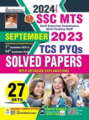 SSC MTS TCS PYQs September 2023 Solved Papers 27 sets 2024 Edition (English Medium) (4873)(Paperback, Think Tank of Kiran Institute of Career Excellence, KICX)