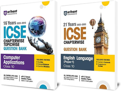 Arihant ICSE Question Bank Chapterwise & Topicwise Class 10 Computer Applications & English Language Paper 1 For 2026 Board Exam | 16 & 21 Years Solved Papers, 3 Sample Papers, Key Ideas, Concept Enhancer, Common Mistakes & Examiner’s Comments | English Medium(Paperback, Sristhi Agarwal ,Supriya Pat