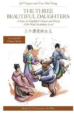 The Three Beautiful Daughters(English, Paperback, Pepper Jeff)