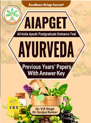 AIAPGET Ayurveda Entrance Exam Previous Year's Papers (English Medium)  - AIAPGET Ayurveda Exam Book (English Medium)(Paperback, Dr. V.P. Singh, Dr. Sanjay Kumar, EBS Team)