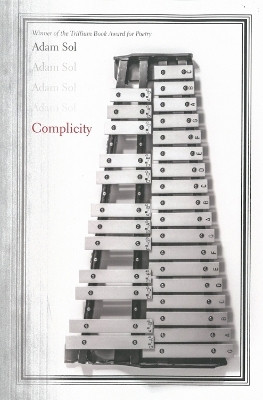 Complicity(English, Paperback, Sol Adam)