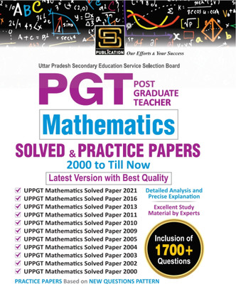 UP PGT MATHEMATICS
SOLVED PAPER & PRACTICE SET(Paperback, ARUNA YADAV)