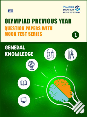 Olympiad Previous Year Question Papers with Mock Test Series - Class 4(English, Hardcover, unknown)