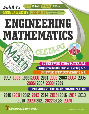 CEETA-PG Engineering Mathematics Subjectwise Study Material and Previous Years Solved Papers(Paperback, Dr.D. Antony Xavier)