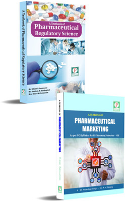 B. pharmacy Semester VIII Tetxtbooks ( Combo set )A Textbook of Pharmaceutical Marketing, A Textbook of Pharmaceutical Regulatory Science(Paperback, Mrs. Bharti Sonawane)