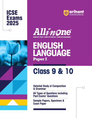 (Old Edition) Arihant All In One English Language Paper 1 Class 9th & 10th | Based On Latest NCERT For ICSE | Exams 2024 - 2025 | Mind map | All type of Questions | MCQs | Extract Based | VSA | SA & LA | Class 9th & 10th English(Paperback, Srishti Agarwal)