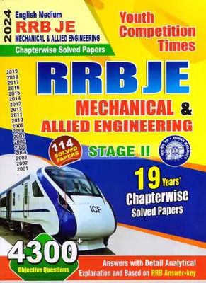 (English Medium) RRB JE MECHANICAL & ALLIED ENGINEERING CHAPTERWISE SOLVED PAPER 2024(Paperback, youth competion time)