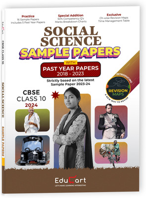 Educart CBSE Social Science Class 10 Sample Paper 2023-24 (Introducing Revision Maps and Past Year Papers) 2024  - Sample Paper Class 10 2023 24 CBSE(English, Paperback, Digraj Singh Rajput, Educart)
