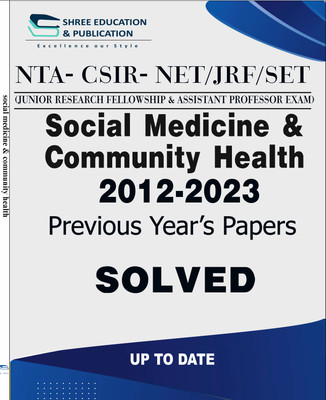 Nta UGC Net/Jrf Social Medicine and Community Health Previous Paper Bo  - social medicine & community health objective(English, Hardcover, unknown)