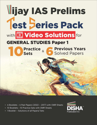 Vijay IAS Prelims Test Series Pack with Video Solutions for General Studies Paper 1 - 10 Practice Sets & Previous 6 Years Solved Papers Civil Services - Upsc & State Psc Exams(English, Paperback, unknown)