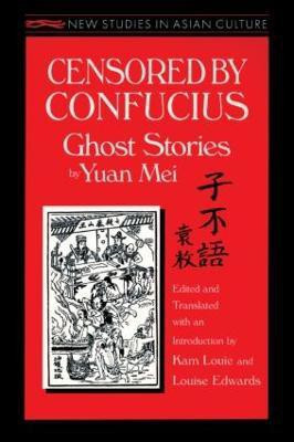 Censored by Confucius(English, Paperback, Mei Yuan)