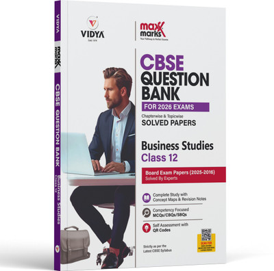 Business Studies CBSE Question Bank Class 12 For 2022-23 Board Exams By Maxx Marks  - India's Most Recommended CBSE Question Bank with all new competency-based questions with fully solved 2022 Term 2 Paper(Paperback, Dr.Pooja Behal)