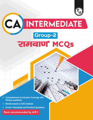 Pw Ca Intermediate Group 1 Ramban MCQS Book (All Subjects) | Latest Sy(English, Hardcover, unknown)