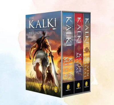 The Kalki Trilogy (English, Mixed Media Product, Missal Kevin)(Mixed media product, missal kevin)