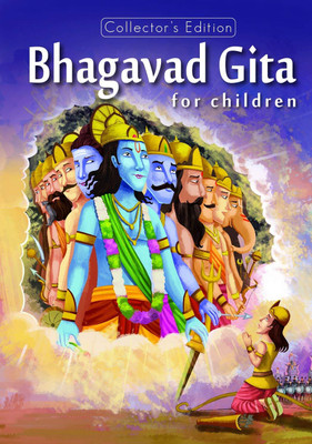 Bhagavad Gita for Children(English, Hardcover, Pegasus)