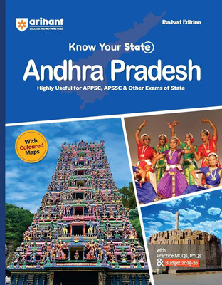 Arihant Know Your State Andhra Pradesh Book 2025 Updated for Appsc, Apssc and State Exams with Practice MCQS, Pyqs, Budget 2025-26(English, Paperback, Reddy Rajanna)