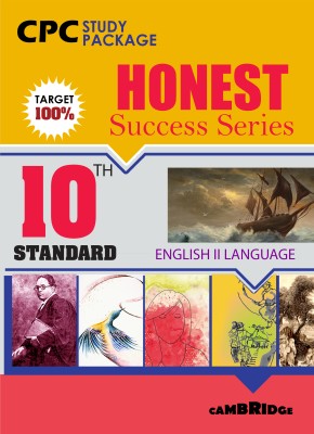 SSLC HONEST SUCCESS SERIES ENGLISH SECOND LANGUAGE(Paperback, cpc)