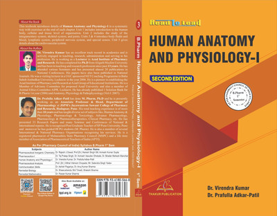 Human Anatomy and Physiology-I For B-Pharm 1st semester as per PCI Syllabus, Colored Printed(Paperback, Dr. Virendra Kumar, Dr. Prafulla P. Adkar-Patil)