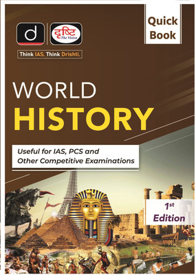 DRISHTI Quick Book World History | UPSC Exam Book(Paperback, Team Drishti)