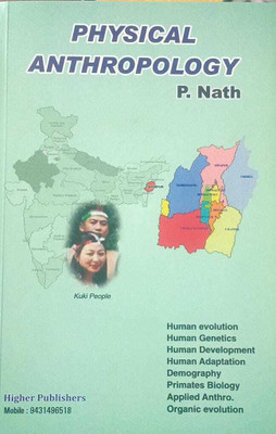 Physical Anthropology(book, P. Nath)