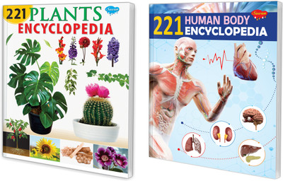 221 Human Body Encyclopedia and 221 Plants Encyclopedia books for kids : Human Encyclopedia for kids, Encyclopedia Book for kids, Learning book for kids | Set of 2 books for kids(Paperback, SAWAN)