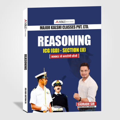 Reasoning For ICG(GD)-Section (Ii)(Paperback, Mr. Saurabh Singh)