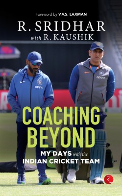 COACHING BEYOND(English, Paperback, R. Sridhar)