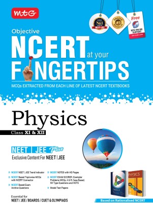 MTG Objective NCERT at your FINGERTIPS Physics - NCERT NEET/JEE Trend Indicator, Notes with HD Pages, Exam Archive & MCQs | NEET-JEE Books (Based on NCERT Latest Pattern For 2025 Exam)(Paperback, MTG Editorial Board)