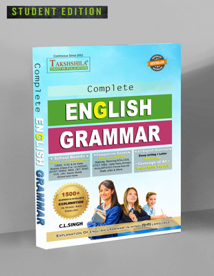 Complete Basic to Advance English Grammar for school & college and all competitive examinations)(Paperback, C.L.Singh)